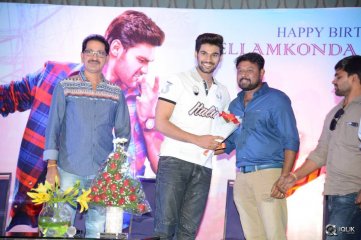 Speedunnodu Movie Teaser Launch